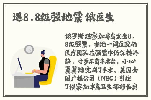 bj未审核通不过舞蹈